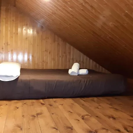 Apartment Domus Sierra Nevada